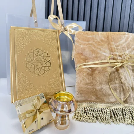 Pack Ramadan Taiba : Beige🌙