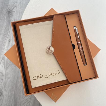 Coffret Camel Luxury