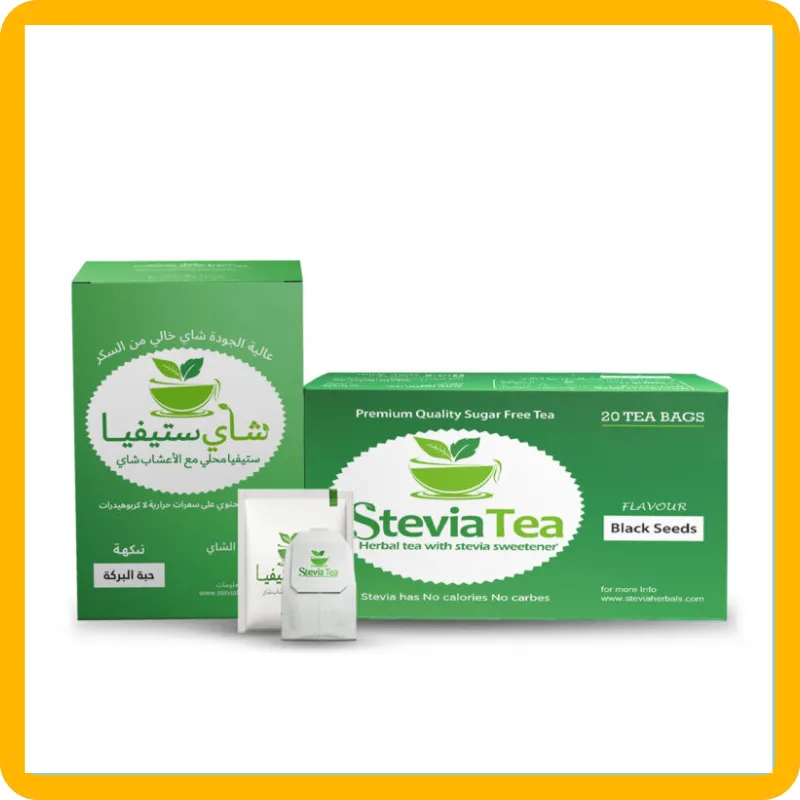 علاج نهائي للمشاكل في الهضم والمعدة والوزن – عرض محدود اليوم فقط