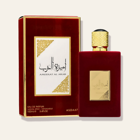 أميرة العرب