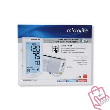 📈 جهاز ضغط الدم  من Microlife ( الأصلي )