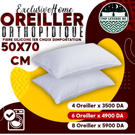 وسادات أورتوبيديك/oreillers orthopédiques