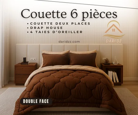 Couette 6 pièces