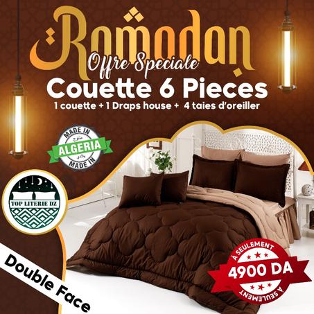 Couette 6 pièces Marron/Beige