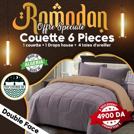 Couette 6 pièces Gris/Beige