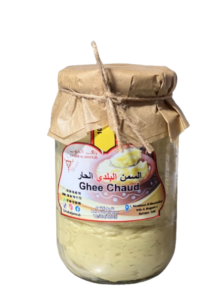 سمن بلدي الحار