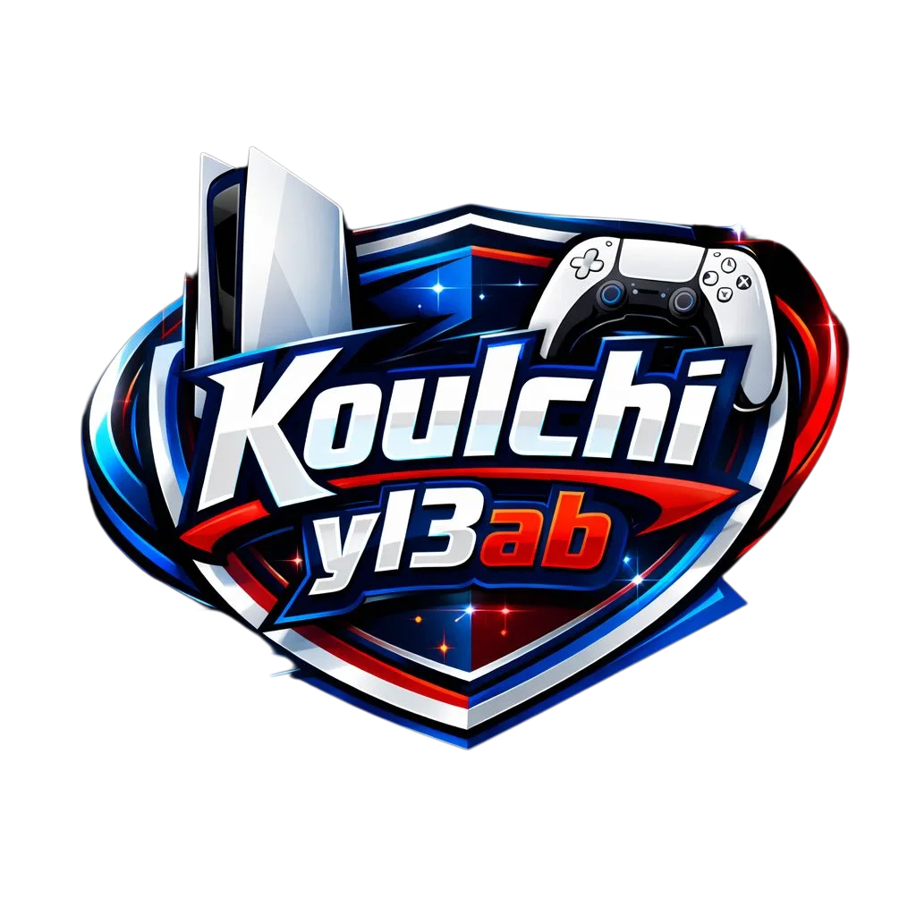 koulchi yl3ab