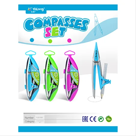 Yalong compass YL221930