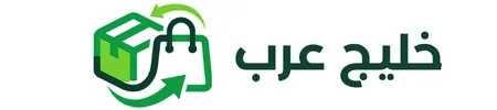Khalijarab