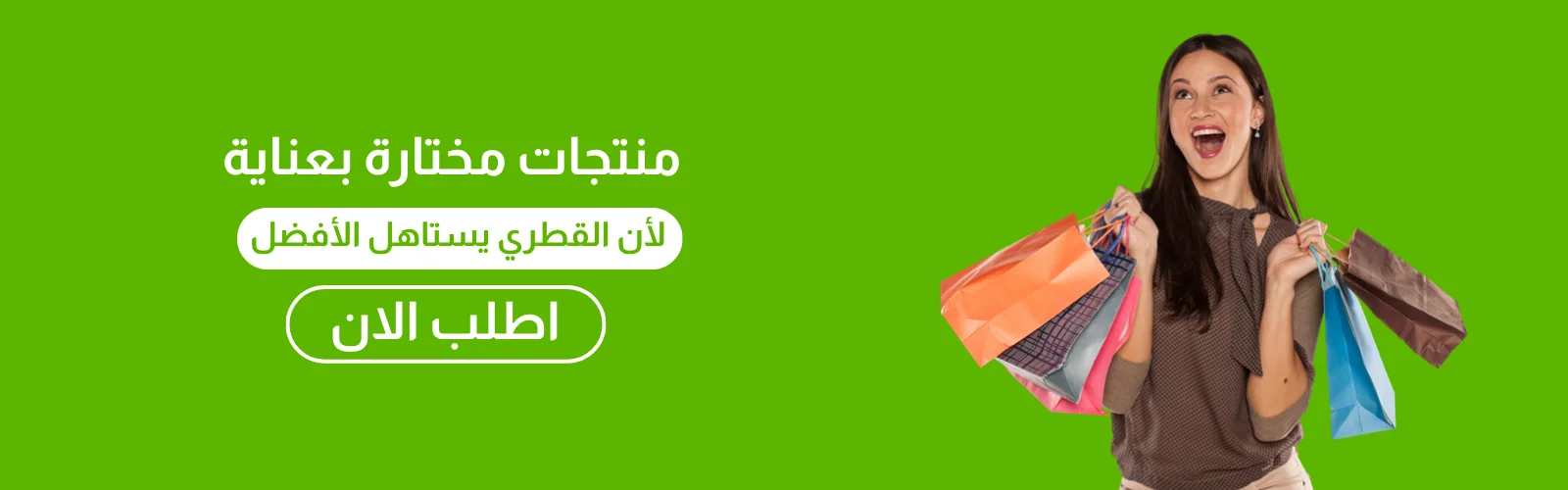 slider-image