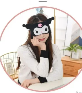 Sleep Mask