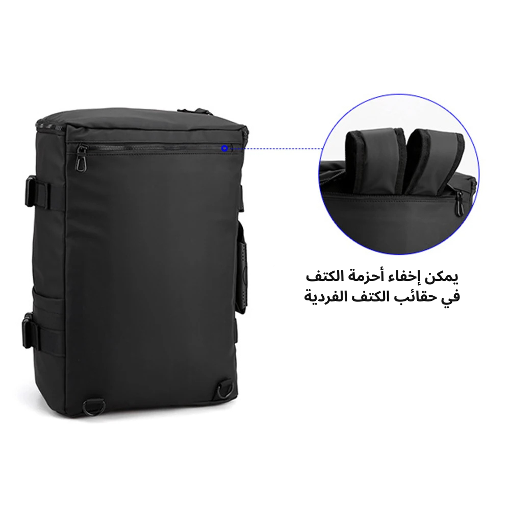 حقيبة ظهر رجالية أنيقة للسفر والكمبيوتر المحمول