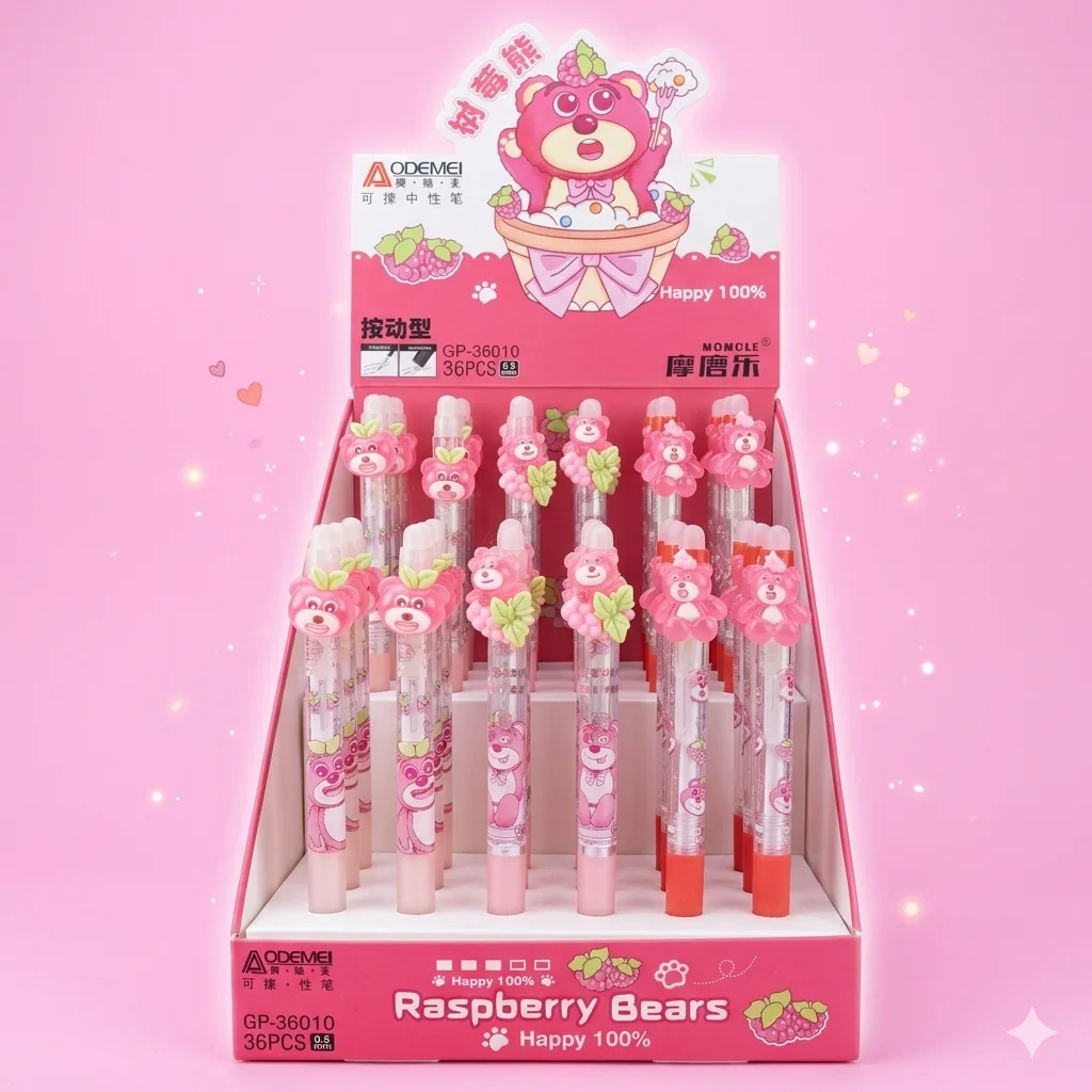 Stylo respberry Bear