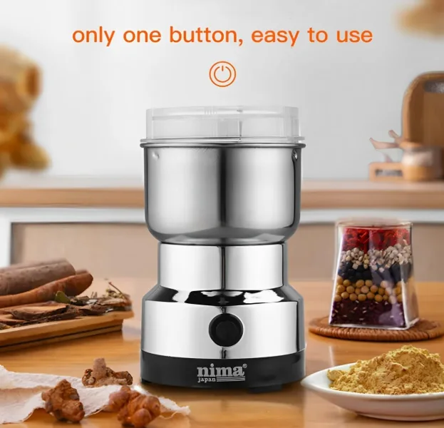 مطحنة كهربائية