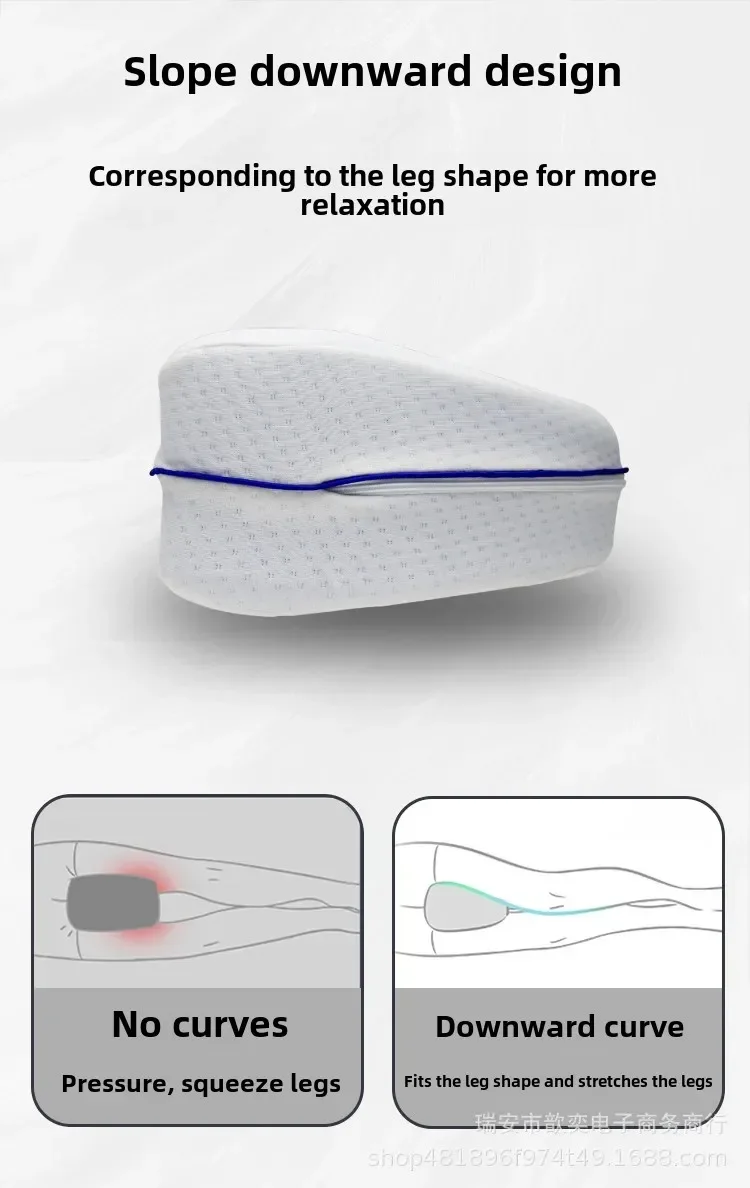 وسادة بطيئة الارتداد وسادة الركبة للنوم الجانبي