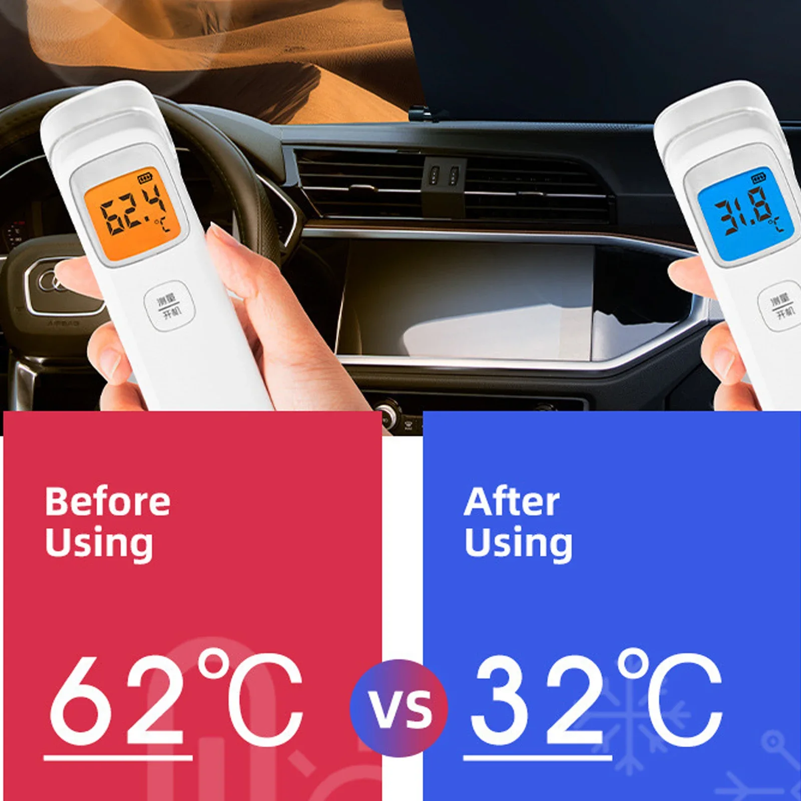 مظلة شمسية قابلة للسحب للزجاج الأمامي