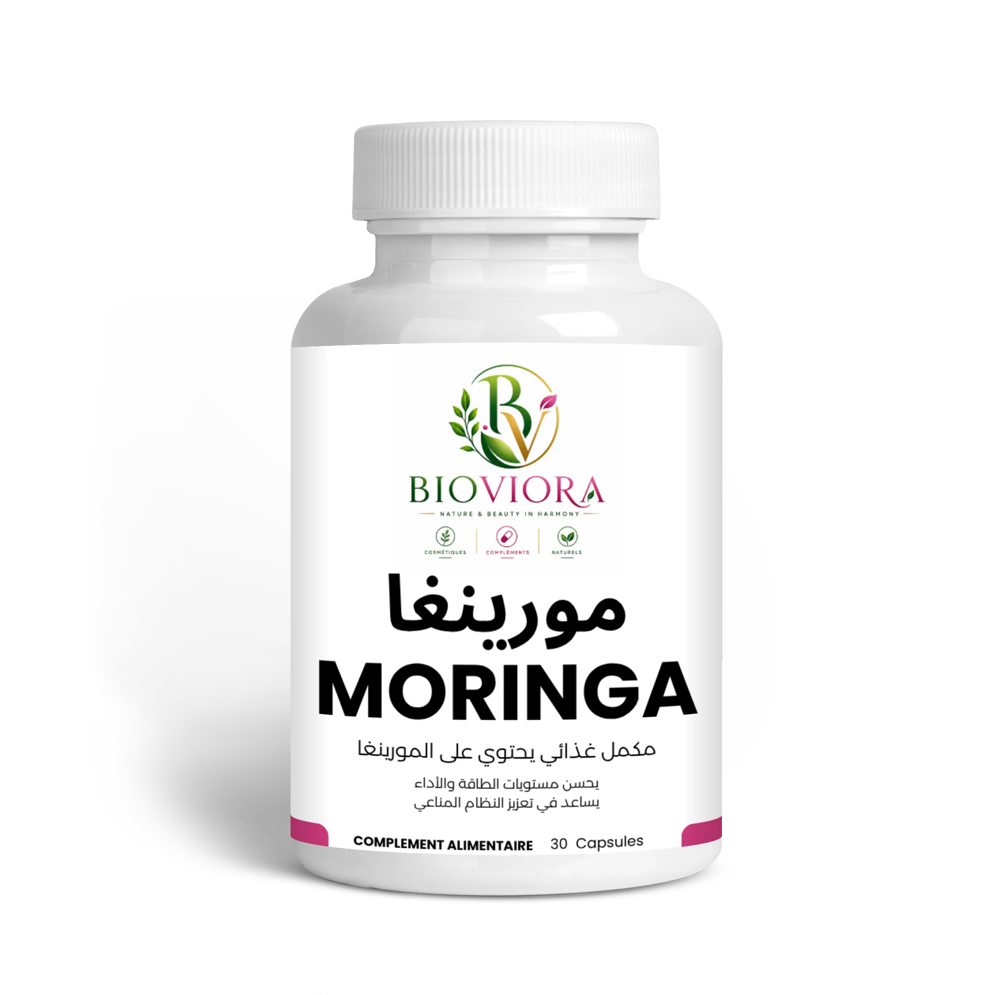 مورينغا Moringa