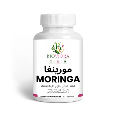 مورينغا Moringa