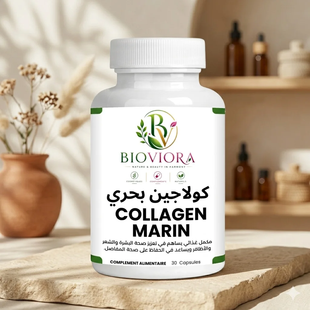 كولاجين بحري Collagen Marin