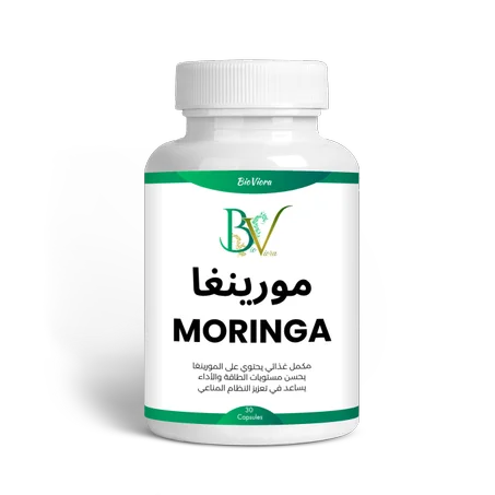 مورينغا Moringa