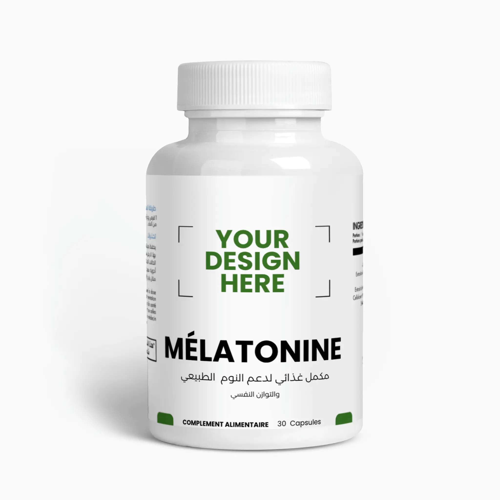ميلاتونين Mélatonine