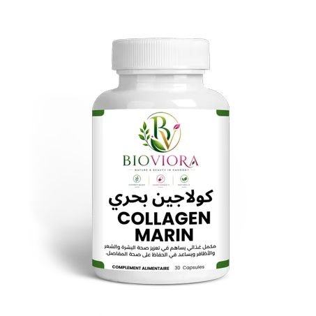 كولاجين بحري Collagen Marin