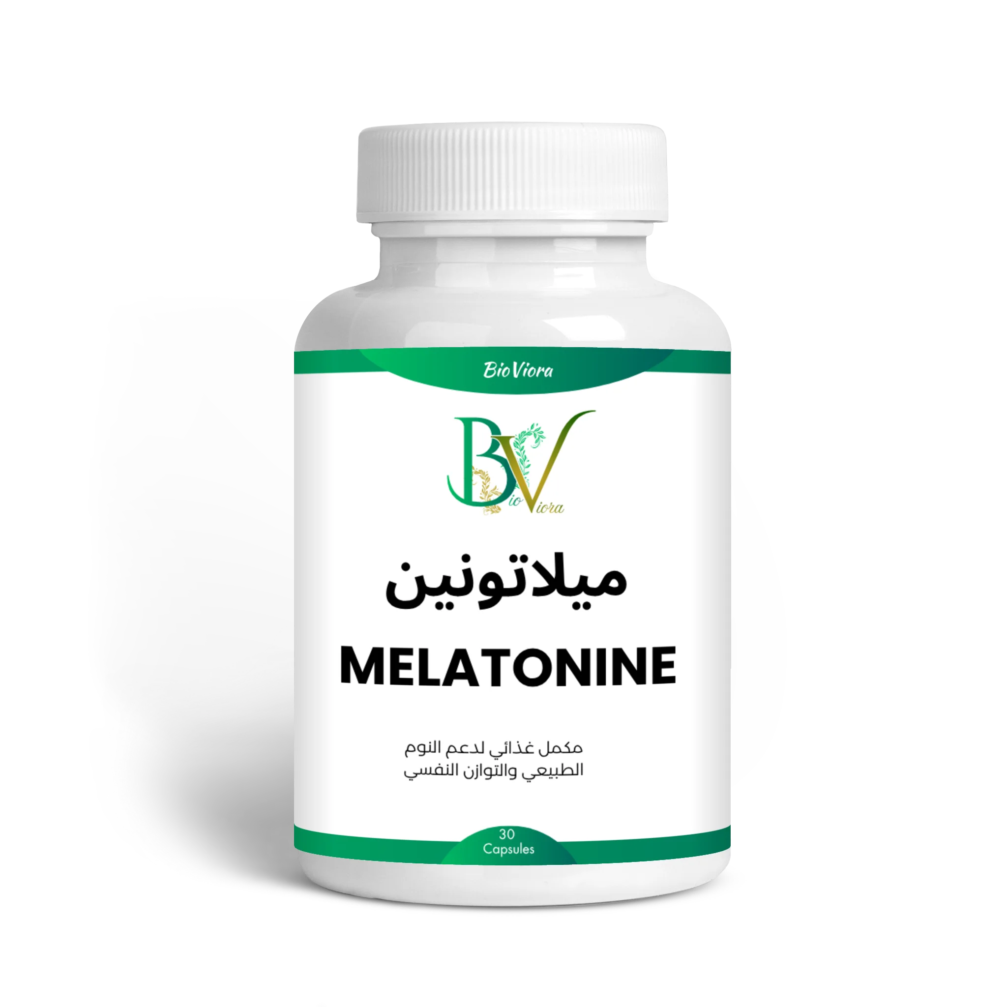 ميلاتونين Mélatonine