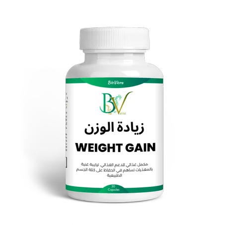 زيادة الوزن Weight Gain