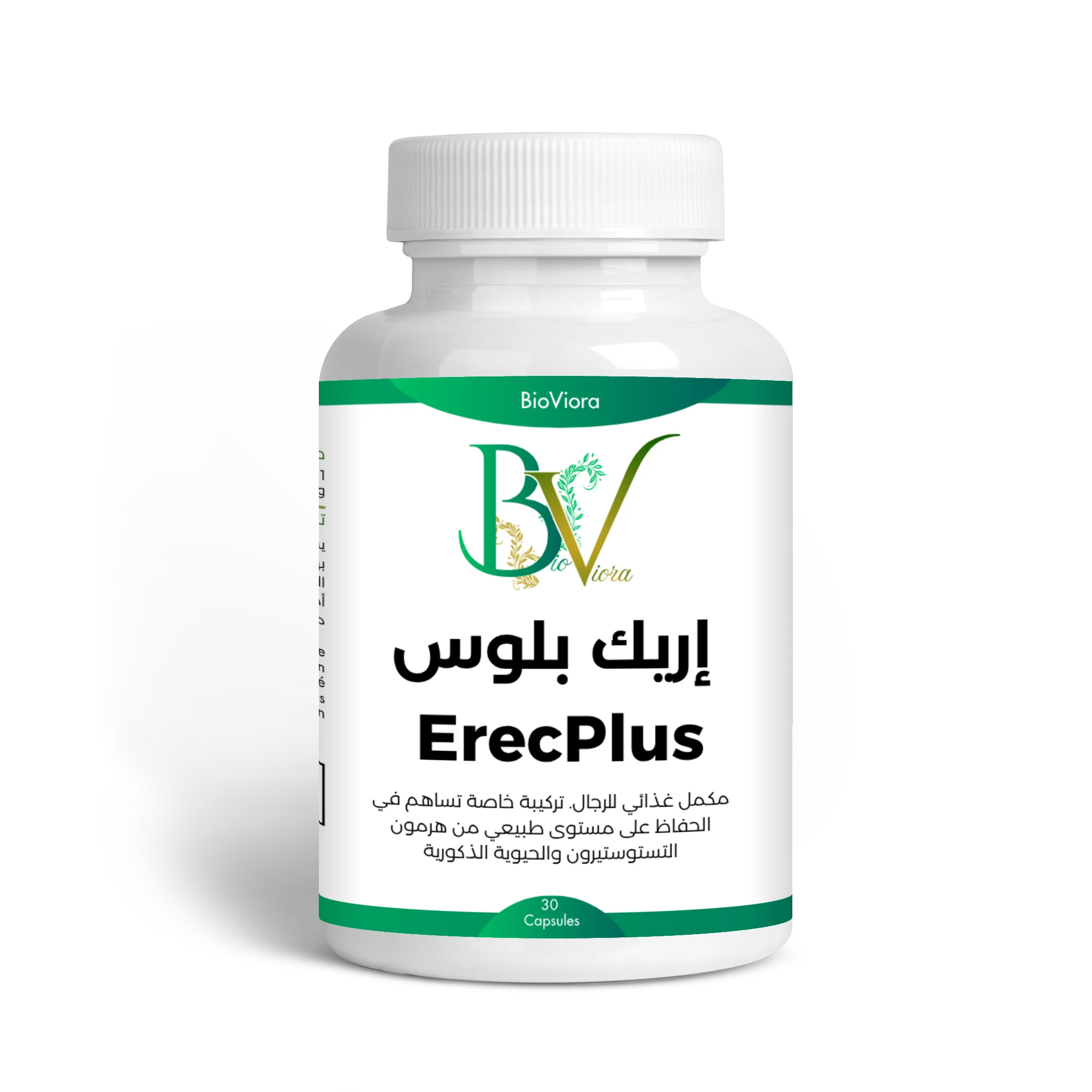 إريك بلوس Erecplus
