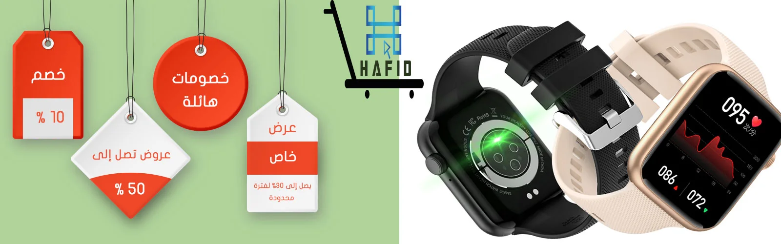 slider-image