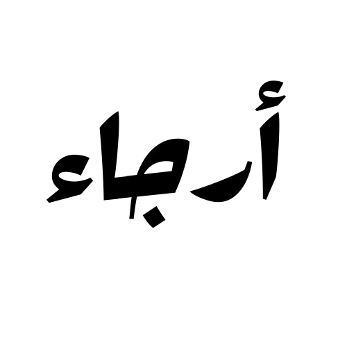 Arjaa-qr