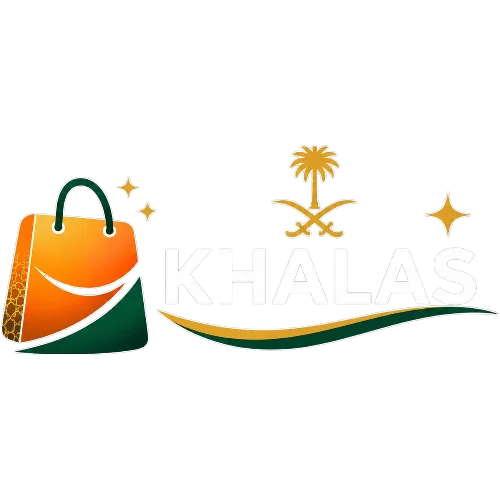Khalas