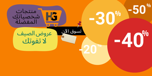 slider-image