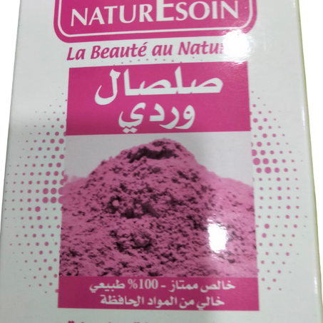 NATURESOIN ARGILE ROSE 100 G