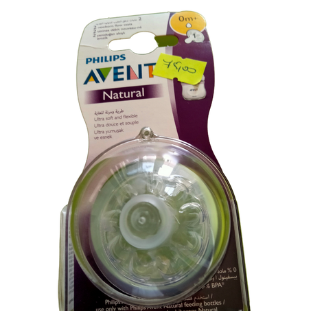 AVENT 2 TETINES NATURAL 0M+