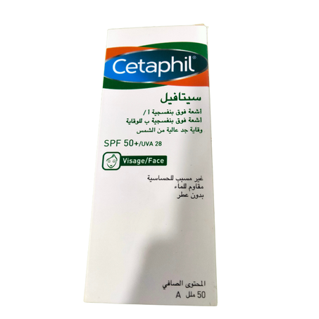 CETAPHIL ECRAN SPF50 50ML