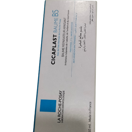 ROCHE POSAY CICAPLAST BAUME B5 40 ML