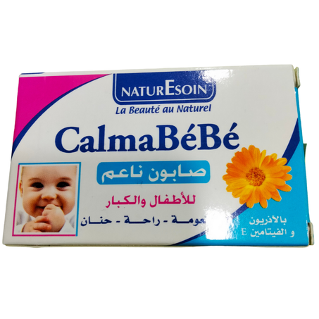 NATURESOIN  SAVON DOUX 90G