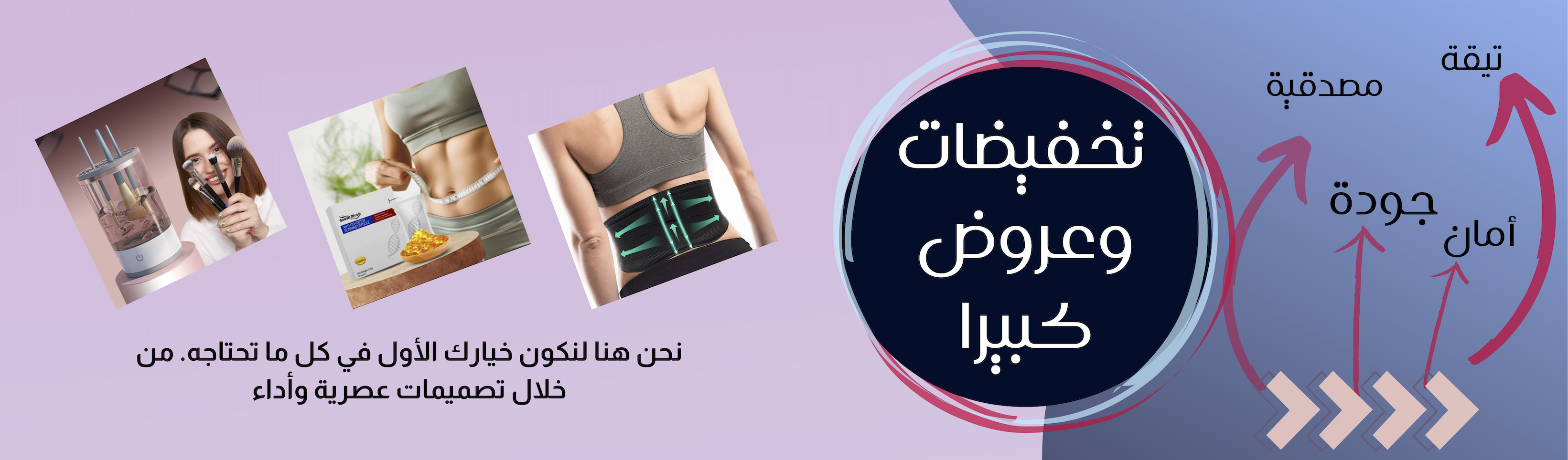 slider-image