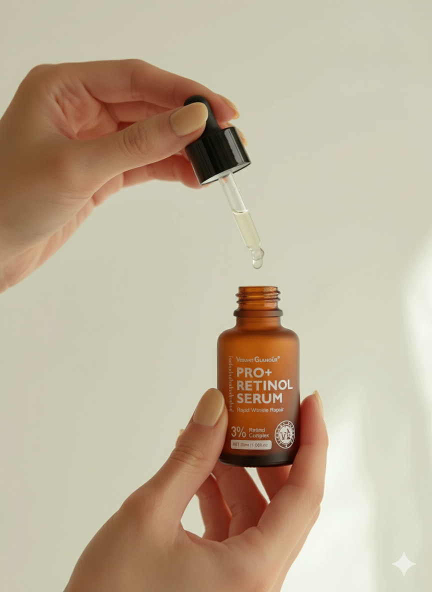 💚  سيروم الريتينول لشد البشرة ومكافحة التجاعيد. 💚