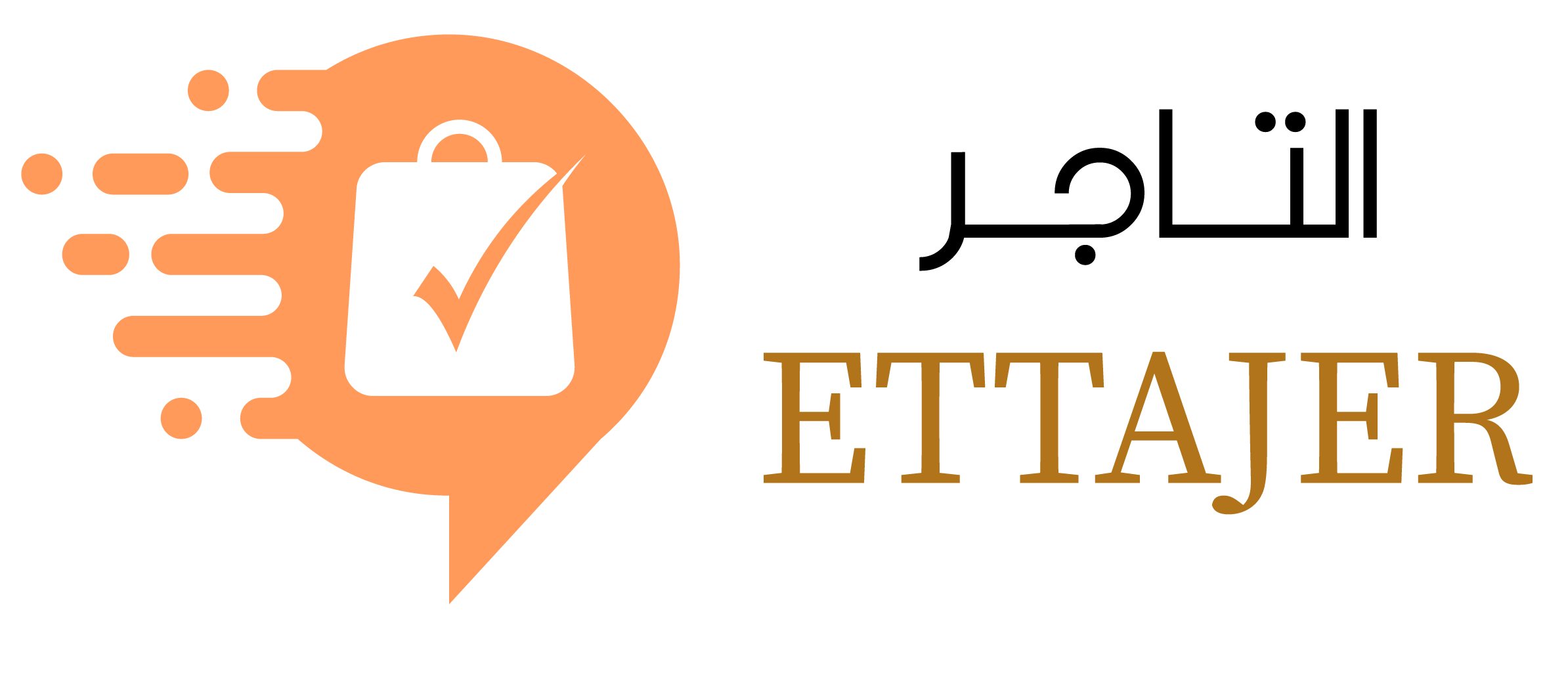 Ettajer