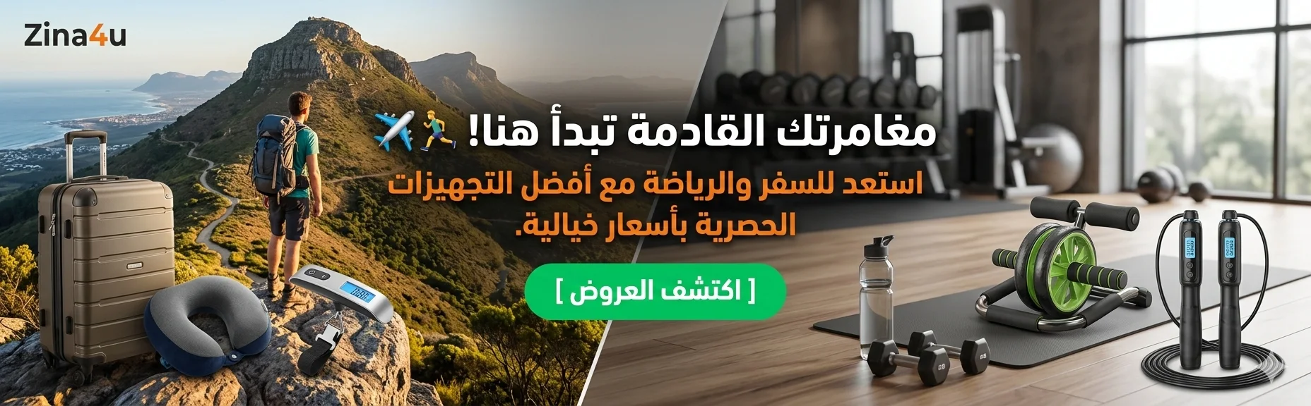 slider-image