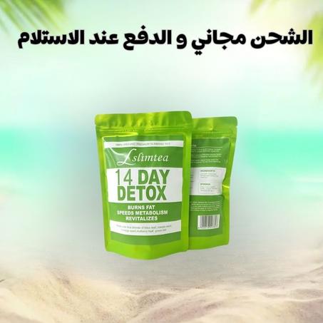 اطلب الحين و ادفع بعديين.