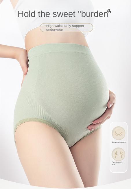 00049. MATERNITY PANTY *NG50* كيلوط الحوامل