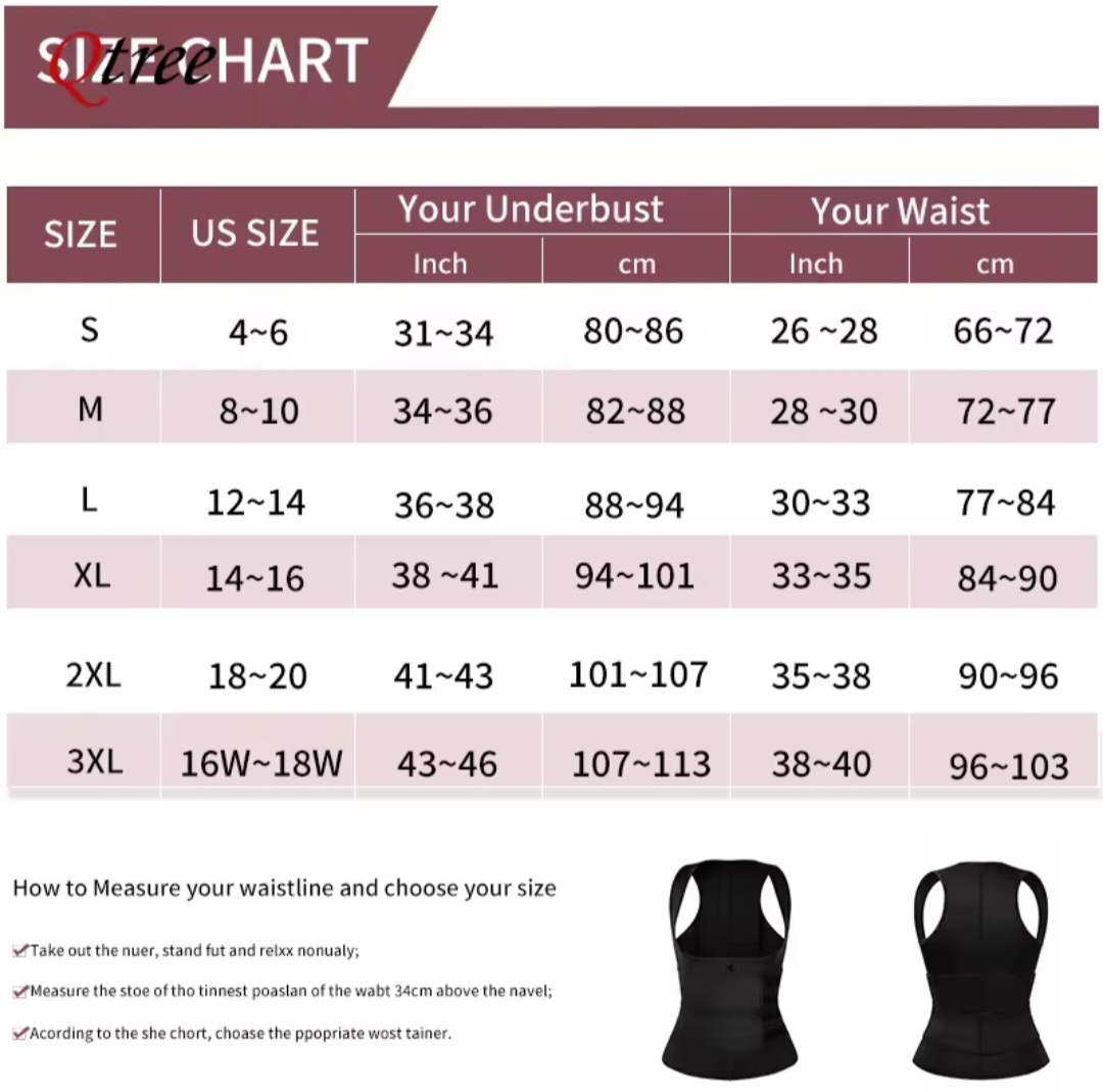 00033. Thermal corset to tighten the abdomen *NG57* مشد حراري لشد البطن *