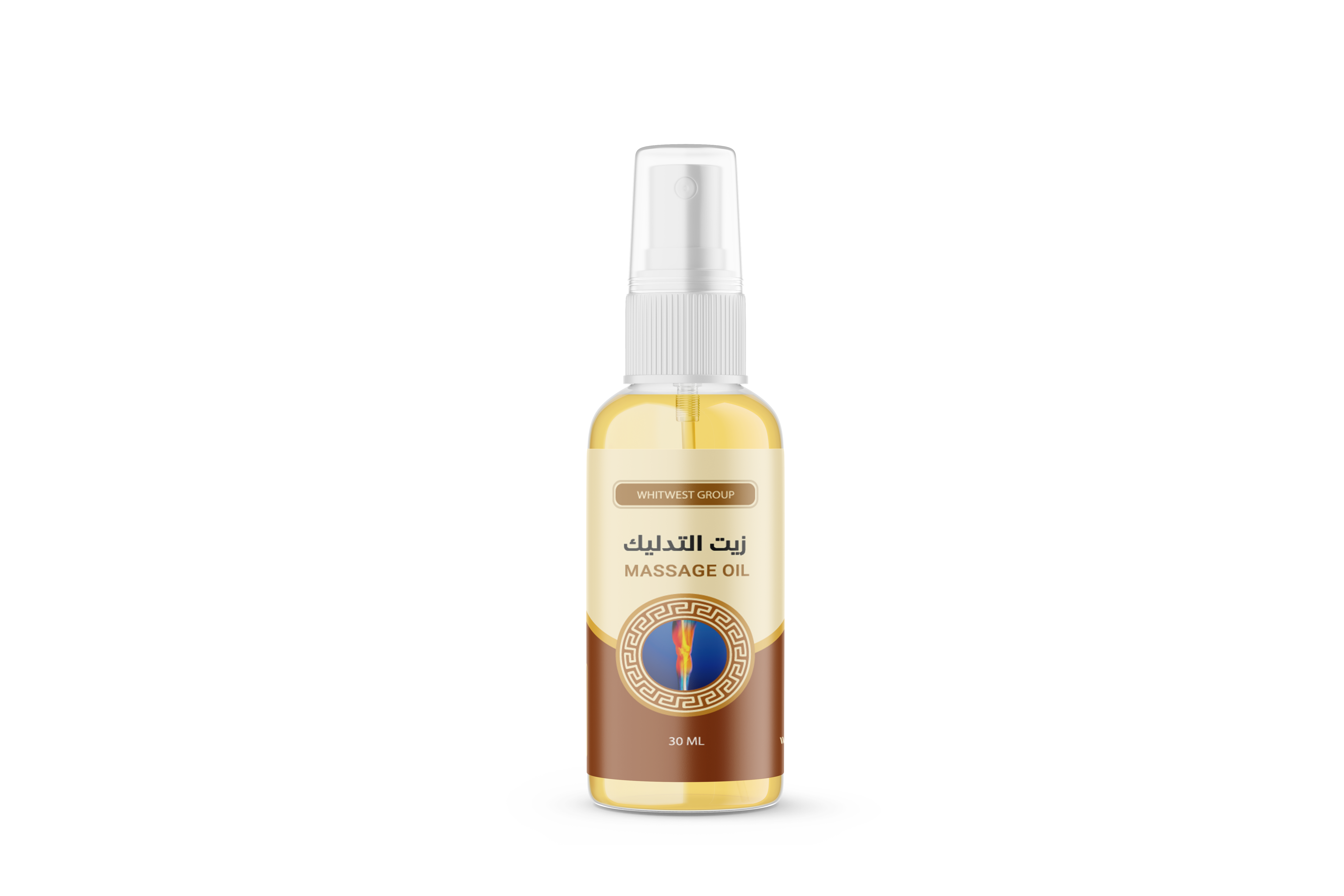 Massage Oil * زيت التدليك