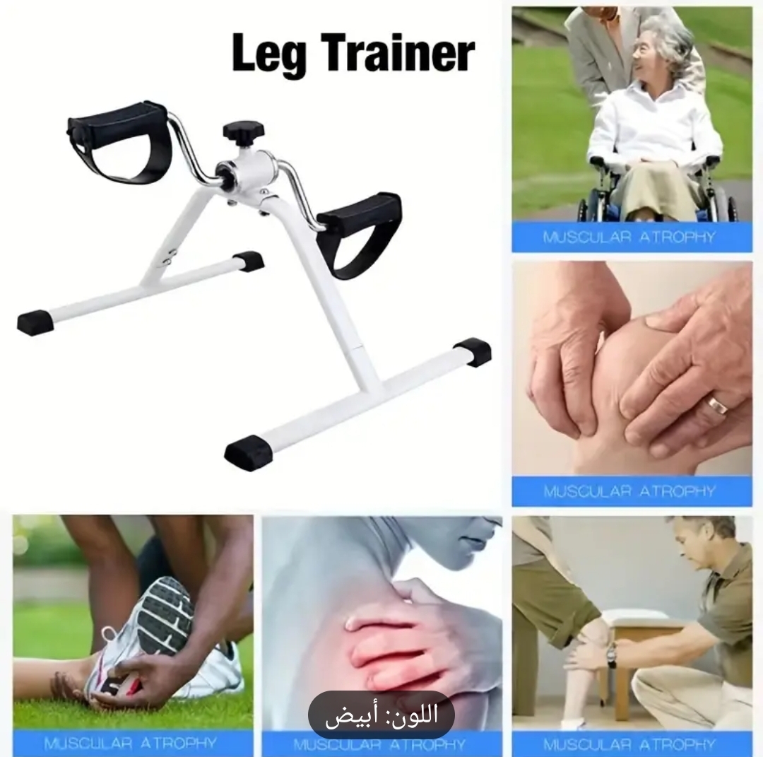 00039. Mini home exercise bike *NG64* دراجة صغيرة لتمارين رياضية منزلية *