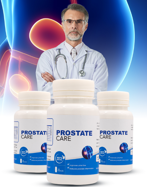 Prostate Care Supplement * مكمل للعناية بالبروستات