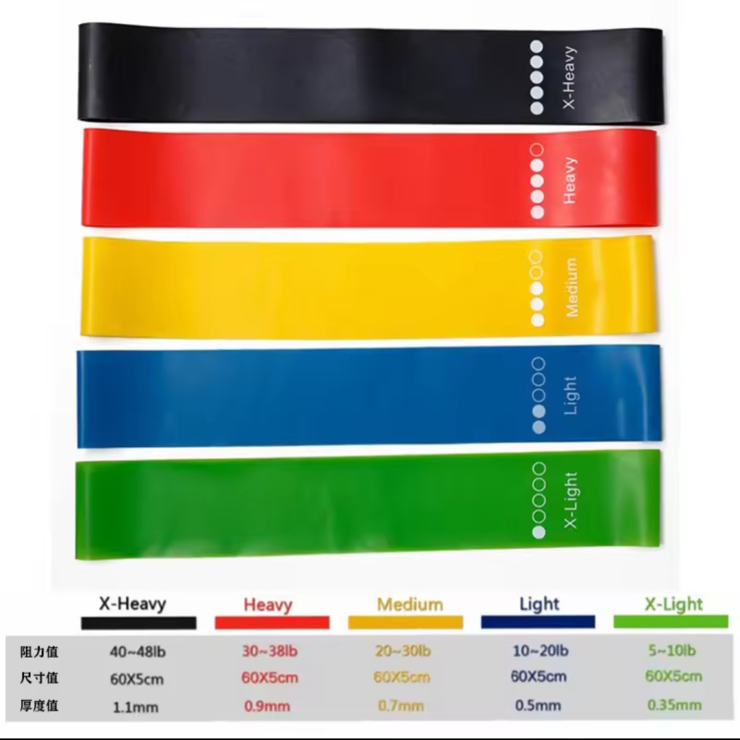 00037. ELASTIC BELT 5 PIECES *NG-58*  حزام مطاطي 5 قطع