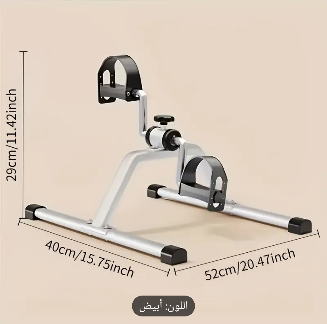 00039. Mini home exercise bike *NG64* دراجة صغيرة لتمارين رياضية منزلية *